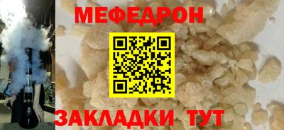 спиды Уссурийск