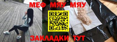 мдпв Усть-Джегута