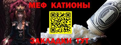 мдпв Усть-Джегута