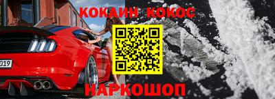 мдпв Усть-Джегута