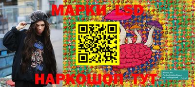 спиды Уссурийск