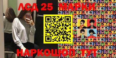 мяу мяу мука Усть-Илимск