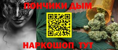 спиды Уссурийск