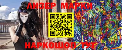 мдпв Усть-Джегута