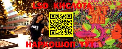 мдпв Усть-Джегута