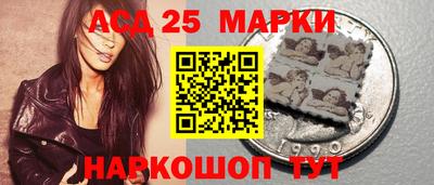 мдпв Усть-Джегута