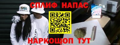 мдпв Усть-Джегута