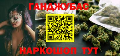 спиды Уссурийск