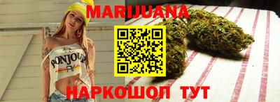 спиды Уссурийск