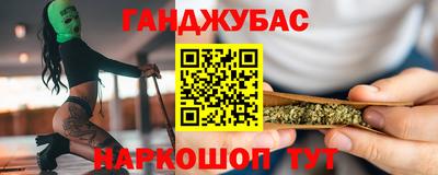 мяу мяу мука Усть-Илимск