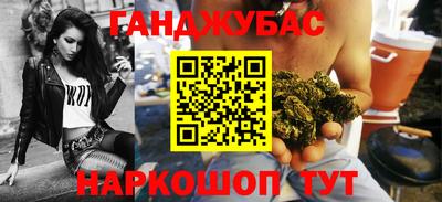 мяу мяу мука Усть-Илимск