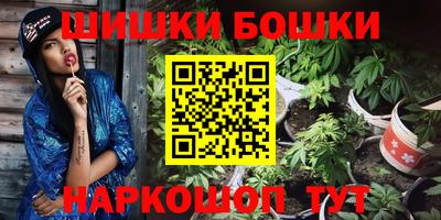спиды Уссурийск