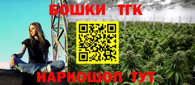 спиды Уссурийск