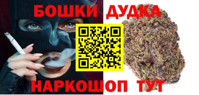 мдпв Усть-Джегута