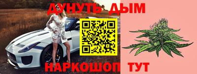 мяу мяу мука Усть-Илимск