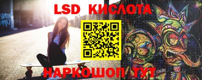 spice Чапаевск