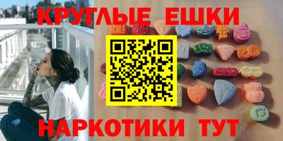 мяу мяу мука Усть-Илимск