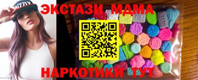 спиды Уссурийск