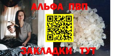 спиды Уссурийск