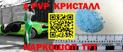 мяу мяу мука Усть-Илимск