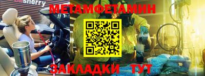 мдпв Усть-Джегута