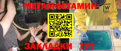 дистиллят марихуана Чебоксары
