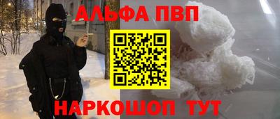 мдпв Усть-Джегута