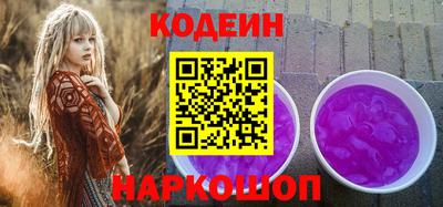 мдпв Усть-Джегута