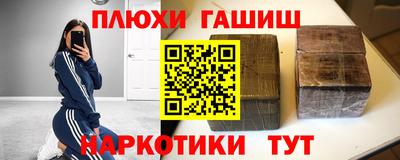 мдпв Усть-Джегута