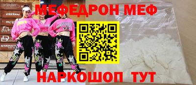 мдпв Усть-Джегута