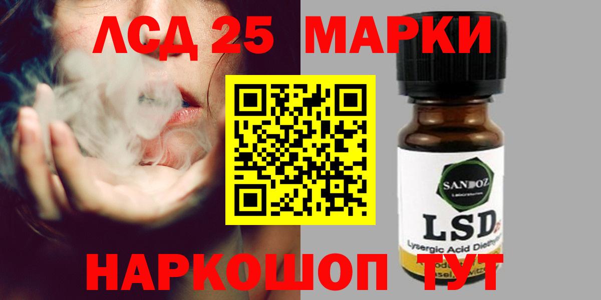 A-PVP Набережные Челны